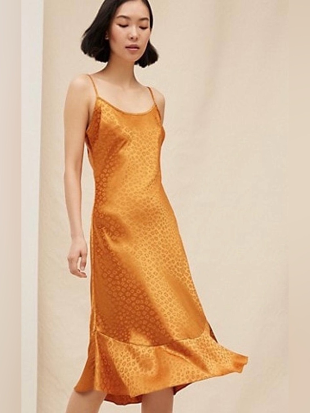Joie Dalvin Leopard Jacquard Slip Dress NWT size S